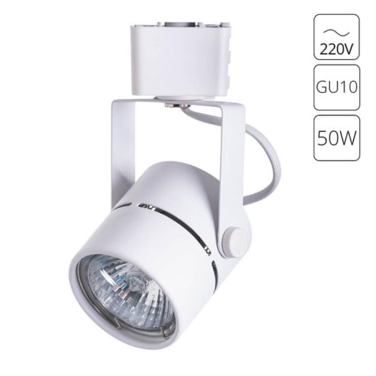 Дополнительная картинка Потолочный светильник Arte Lamp A1311PL-1WH