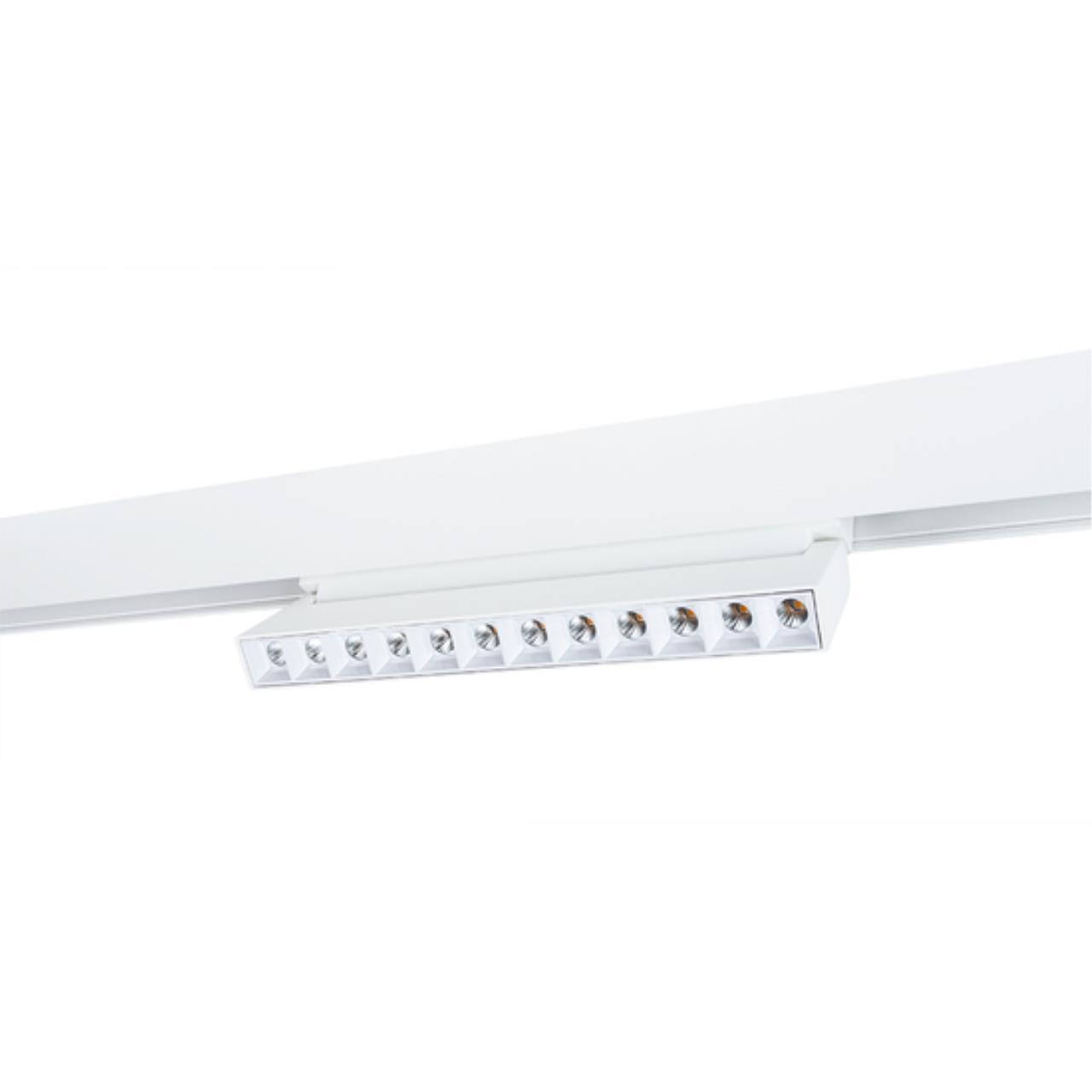 Дополнительная картинка Потолочный светильник Arte Lamp LINEA A4668PL-1WH