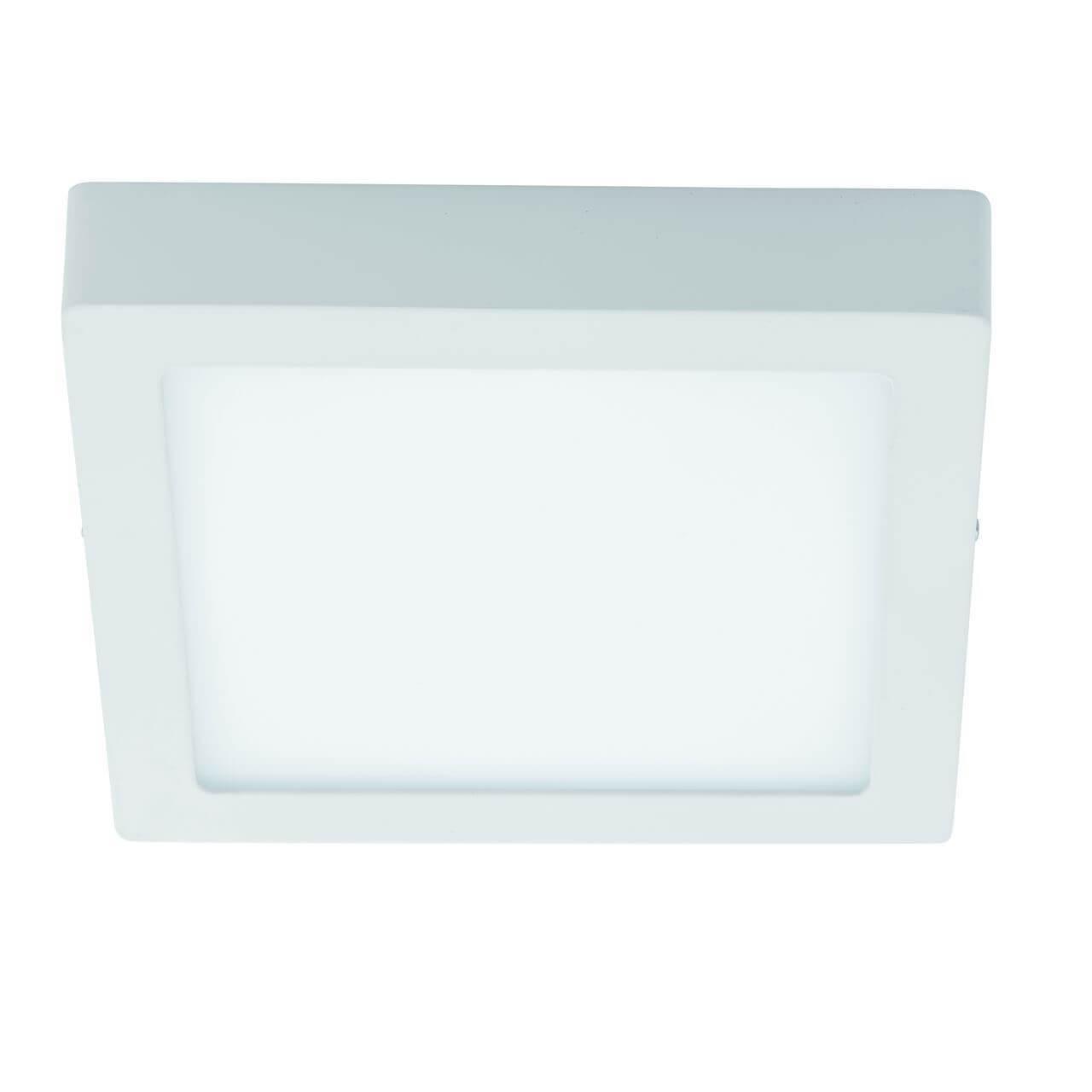 Дополнительная картинка Потолочный светильник Eglo Fueva 1 94537