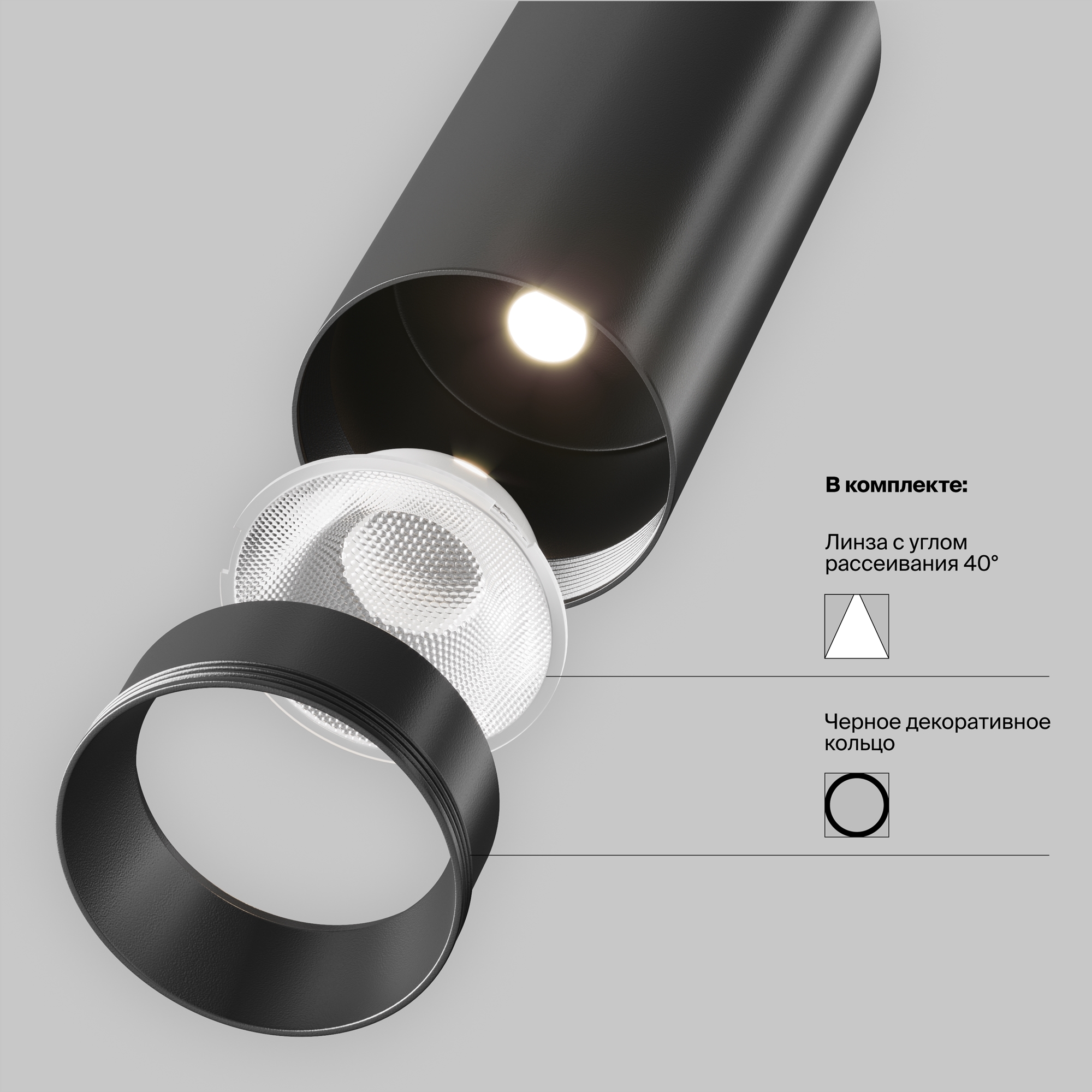 Дополнительная картинка Подвесной светильник Technical P072PL-L12B4K-1