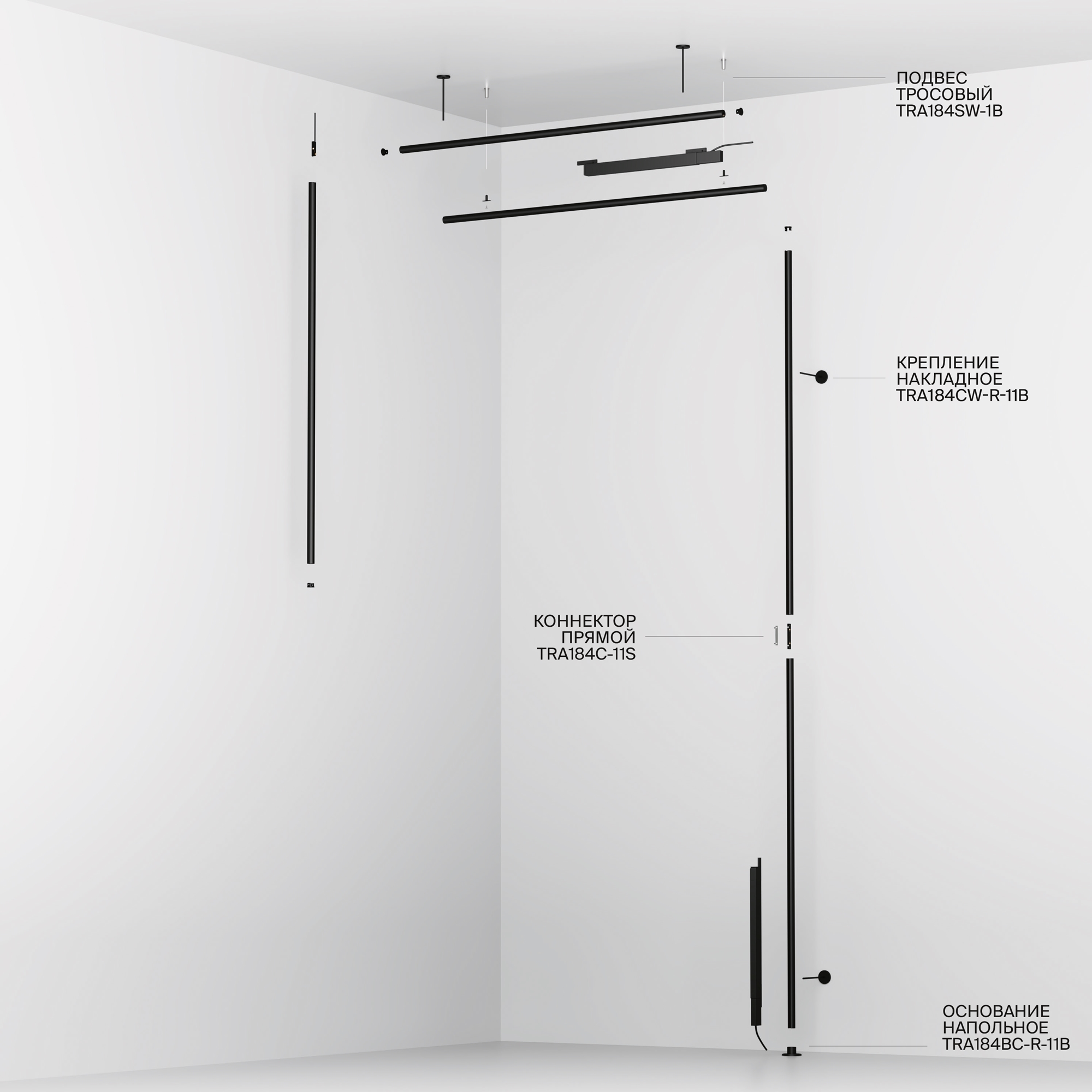 Дополнительная картинка Шинопровод накладной/подвесной Technical TRX184-R-112B