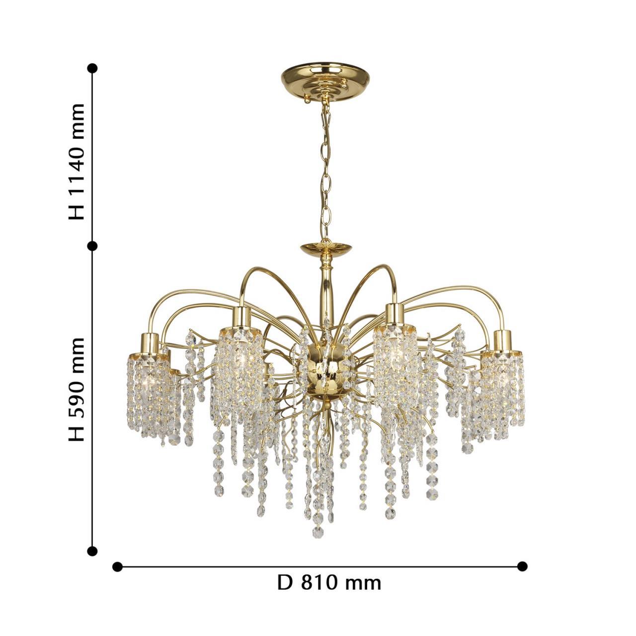 Картинка Подвесная люстра Favourite Caesar 2636-8U