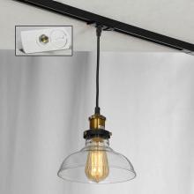 Трековый светильник однофазный Lussole LOFT Track Lights LSP-9606-TAW купить в Алматы svet.kz