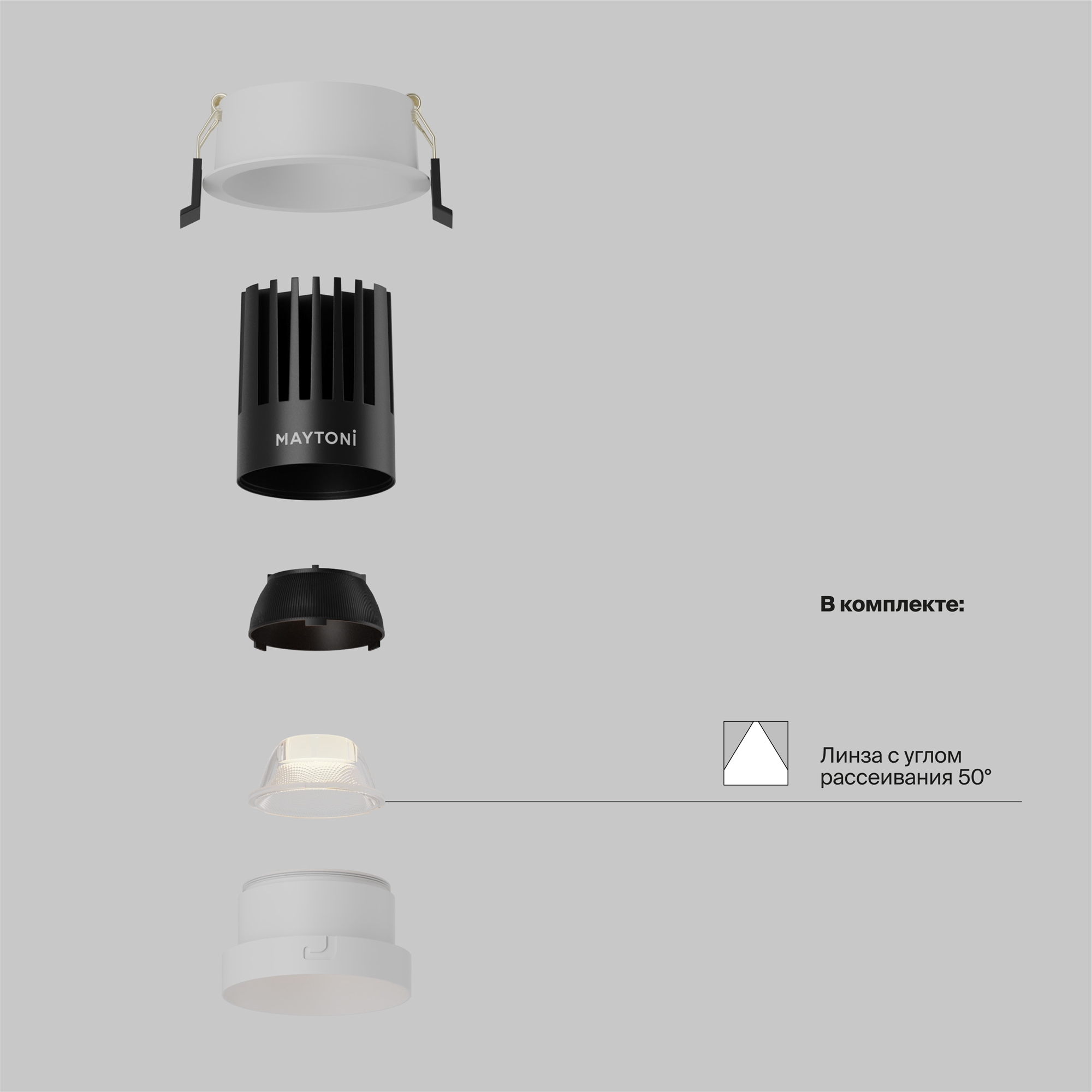 Картинка Встраиваемый светильник Technical DL117-15W-2.7K-W