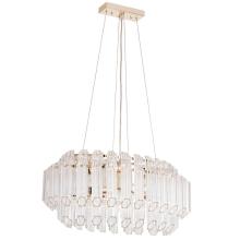 подвесной светильник arte lamp jastin a2848sp-5go, доставка по Казахстану 