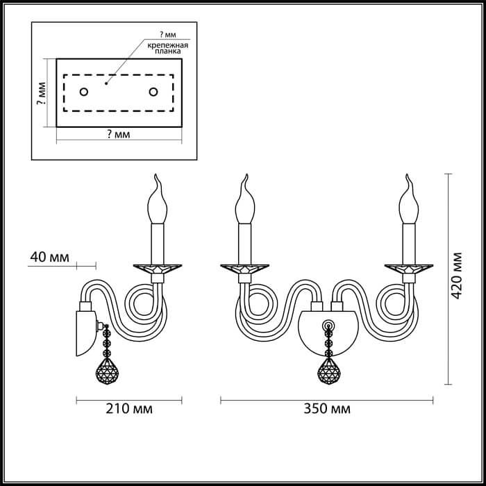 Картинка Бра Odeon Light Classic Iria 4601/2W