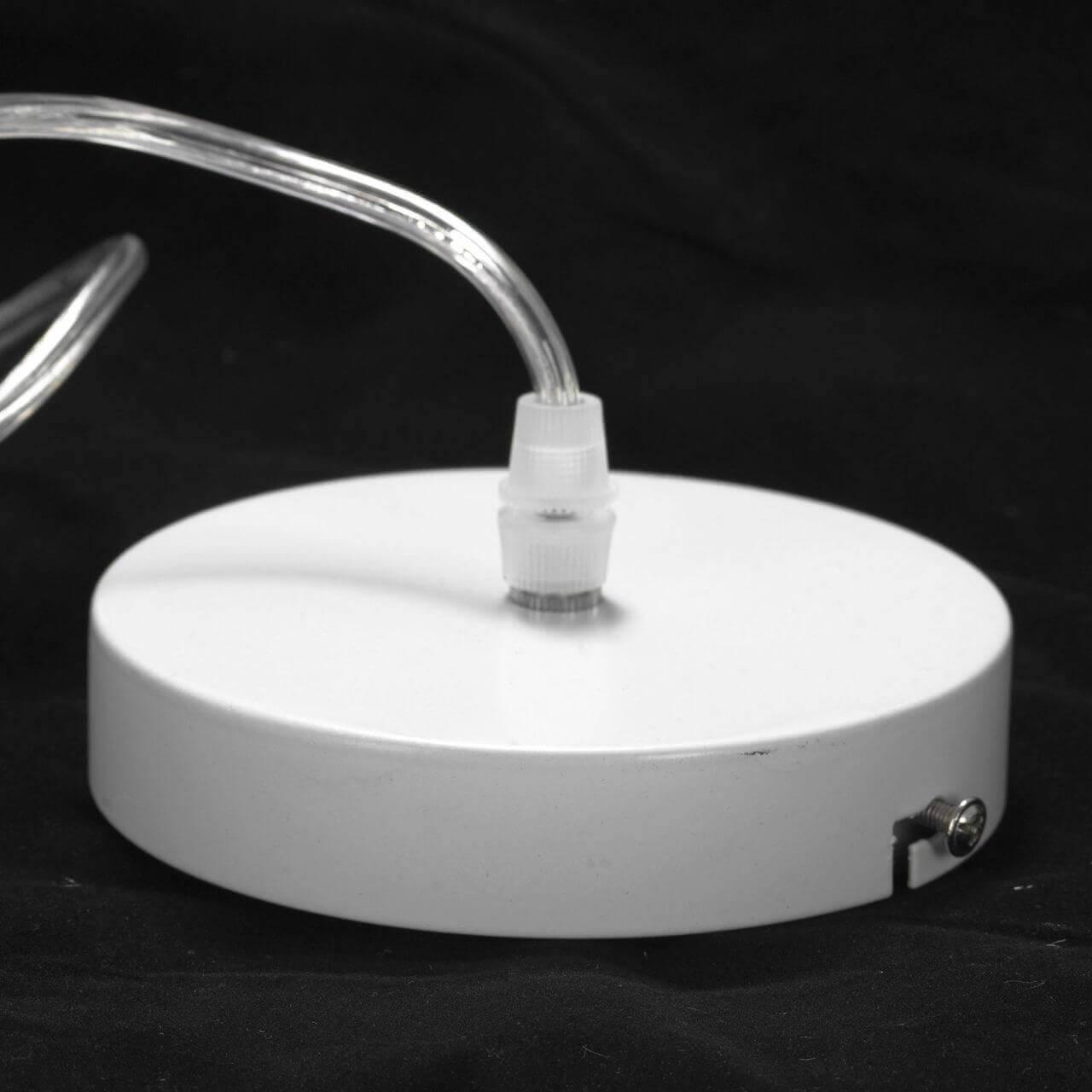 Дополнительная картинка Подвесной светильник Lussole Lgo Kenner LSP-8270