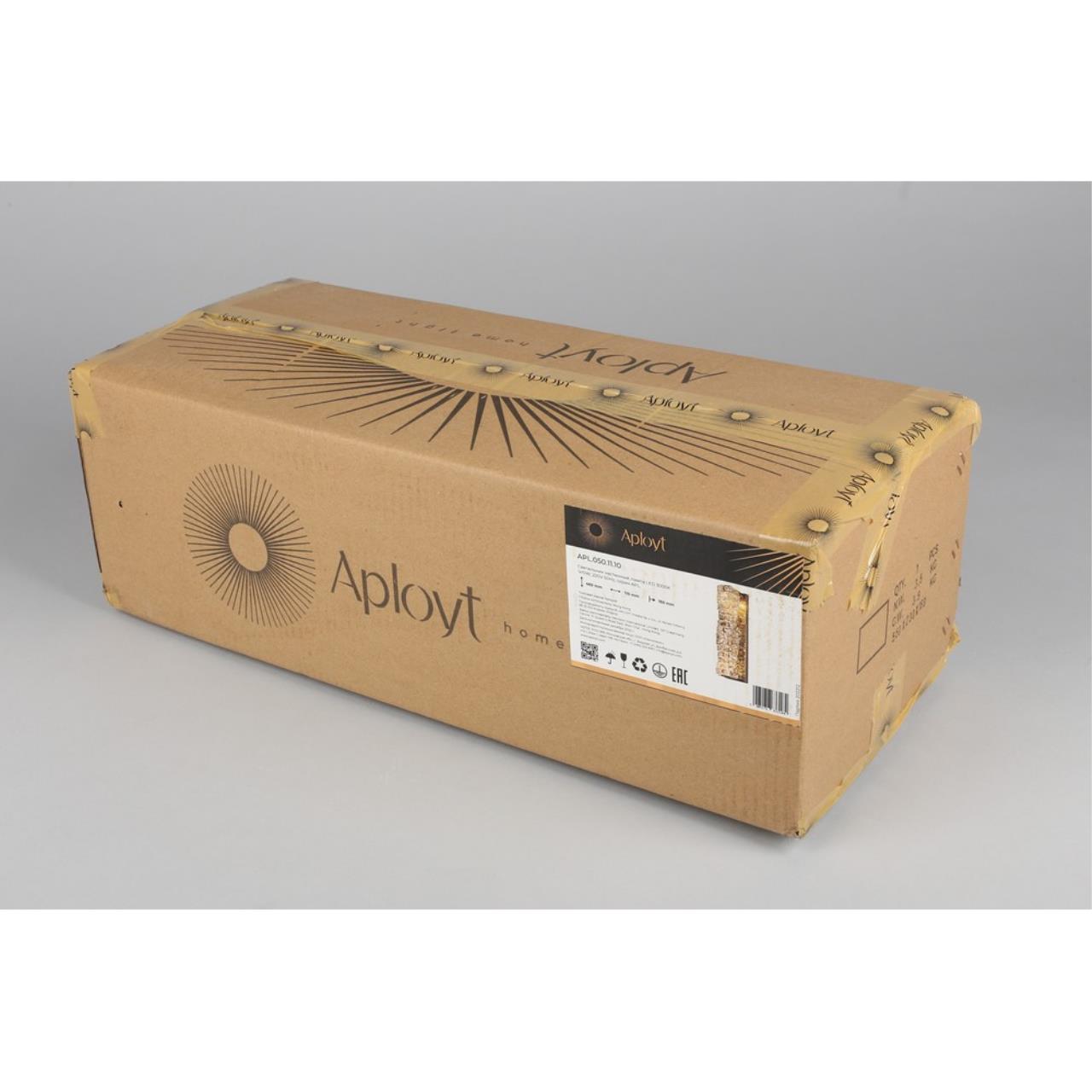 APL.050.11.10 Настенный светильник светодиодный Aployt Milunia — фото 8