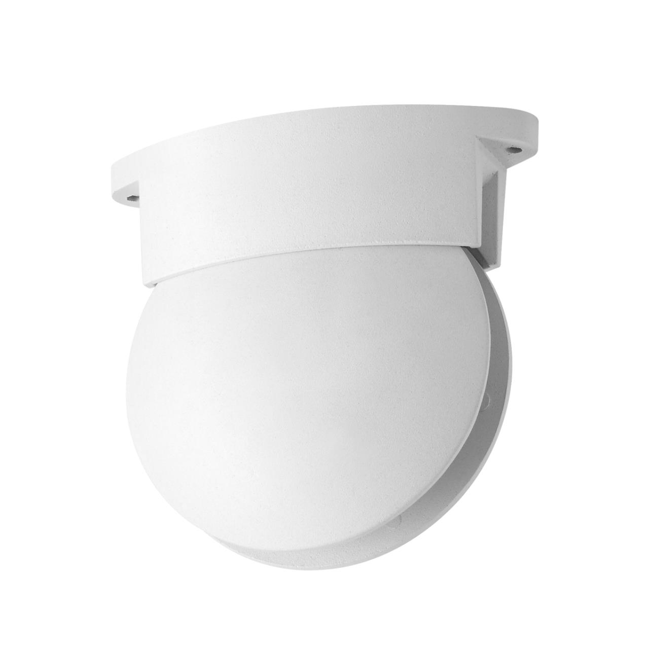 Картинка Уличный светодиодный светильник Odeon Light Hightech Arrow 3916/9CL