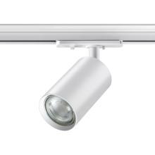 370964 PORT белый Светильник однофазный трехжильный трековый GU10 50W 220V PIPE купить в Алматы svet.kz
