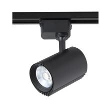 Cветильник трековый однофазный Crystal Lux CLT 0.31 007 20W BL Crystal Lux 1409/020 купить в Алматы svet.kz