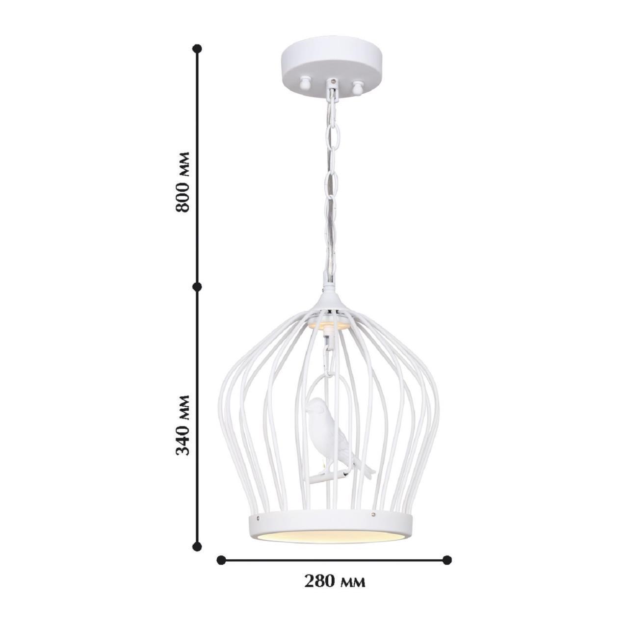 Дополнительная картинка Подвесной светодиодный светильник Favourite Chick 1931-2P