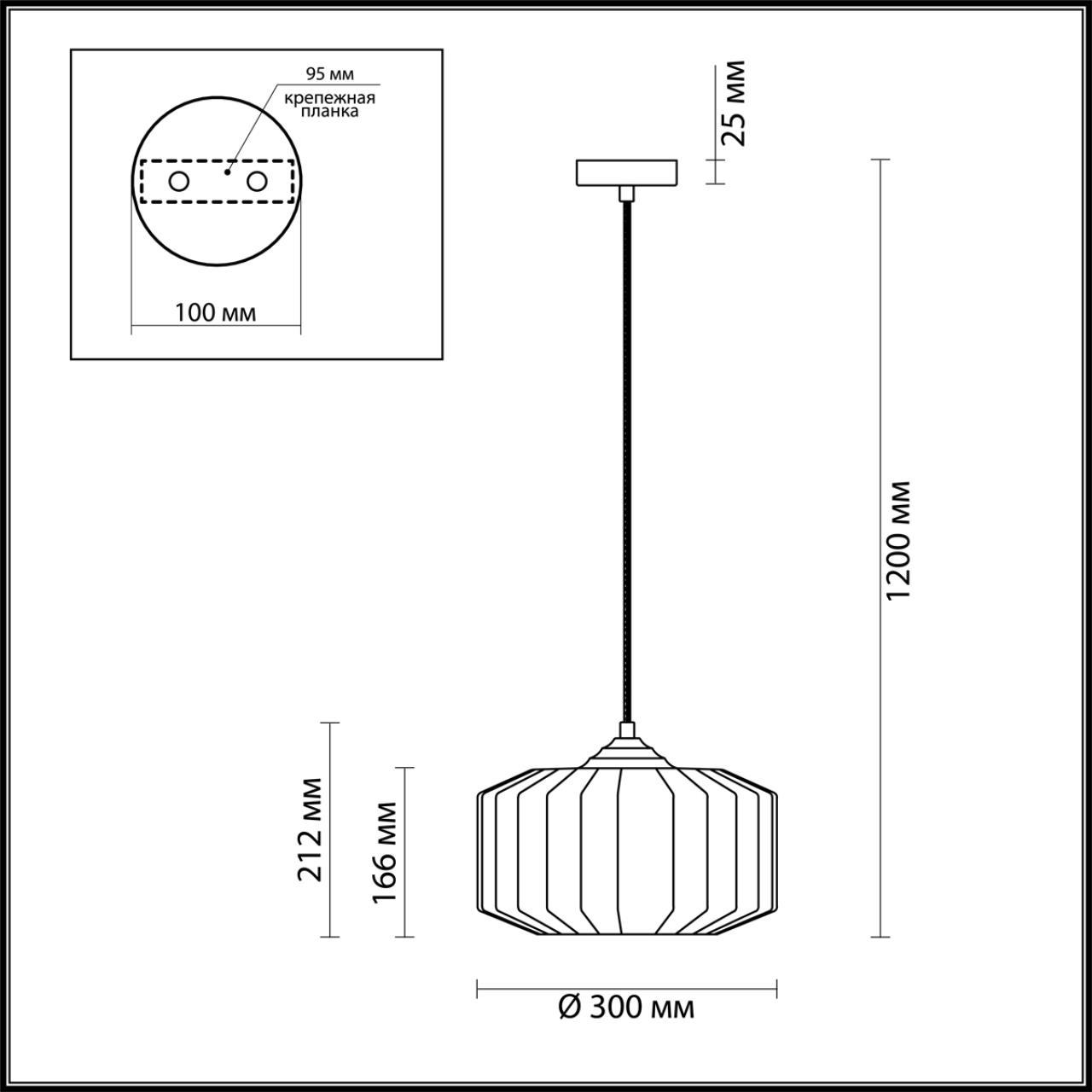 Картинка Подвесной светильник Odeon Light Pendant Binga 4747/1