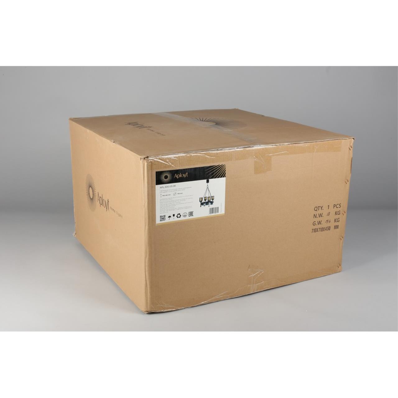 Картинка Подвесная люстра Aployt Simona APL.500.03.08