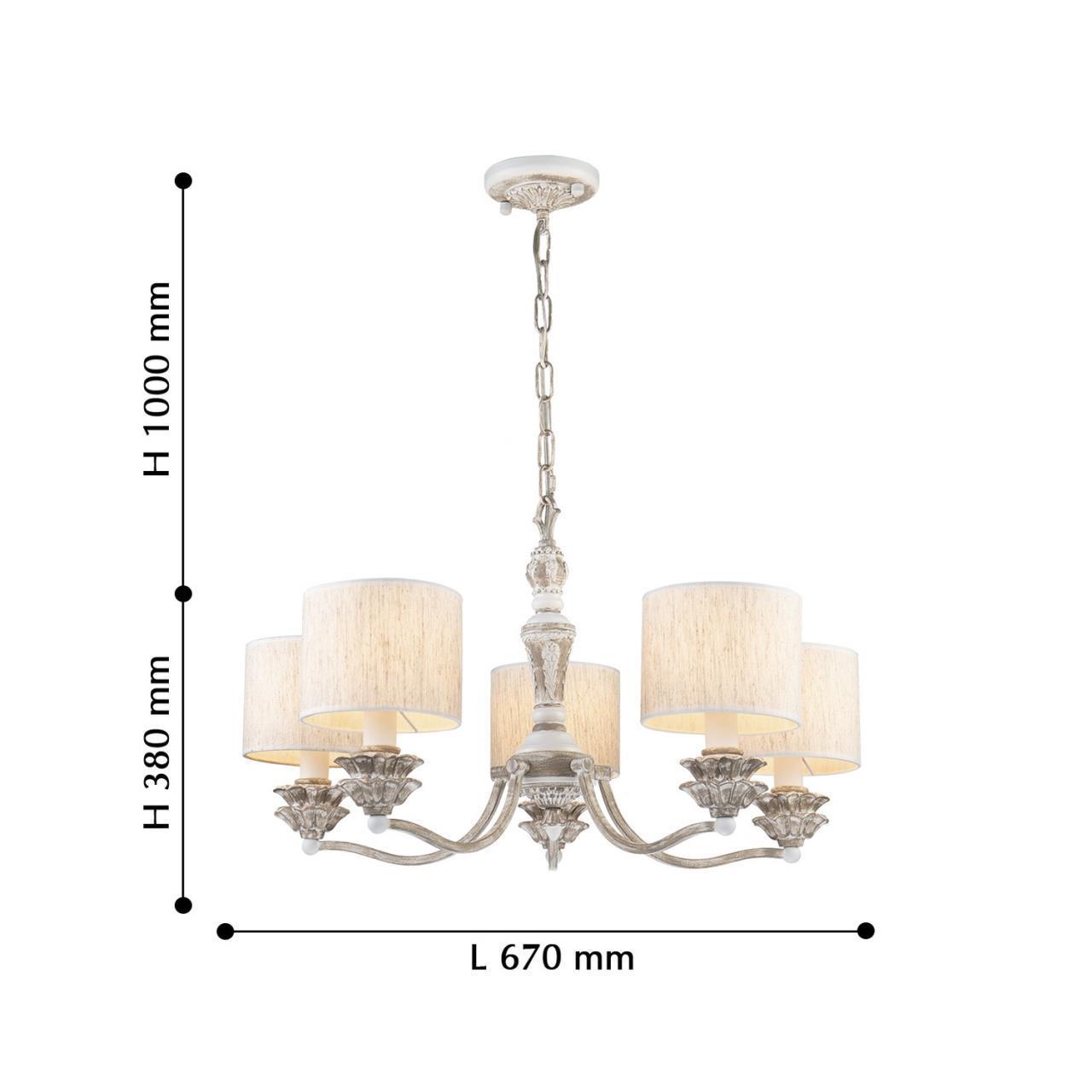 Картинка Подвесная люстра Favourite Fima 2700-5P