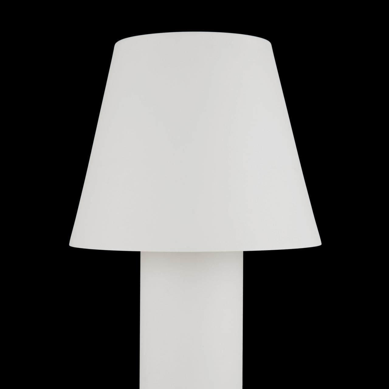 Дополнительная картинка Ландшафтный светильник Outdoor O421FL-L5W