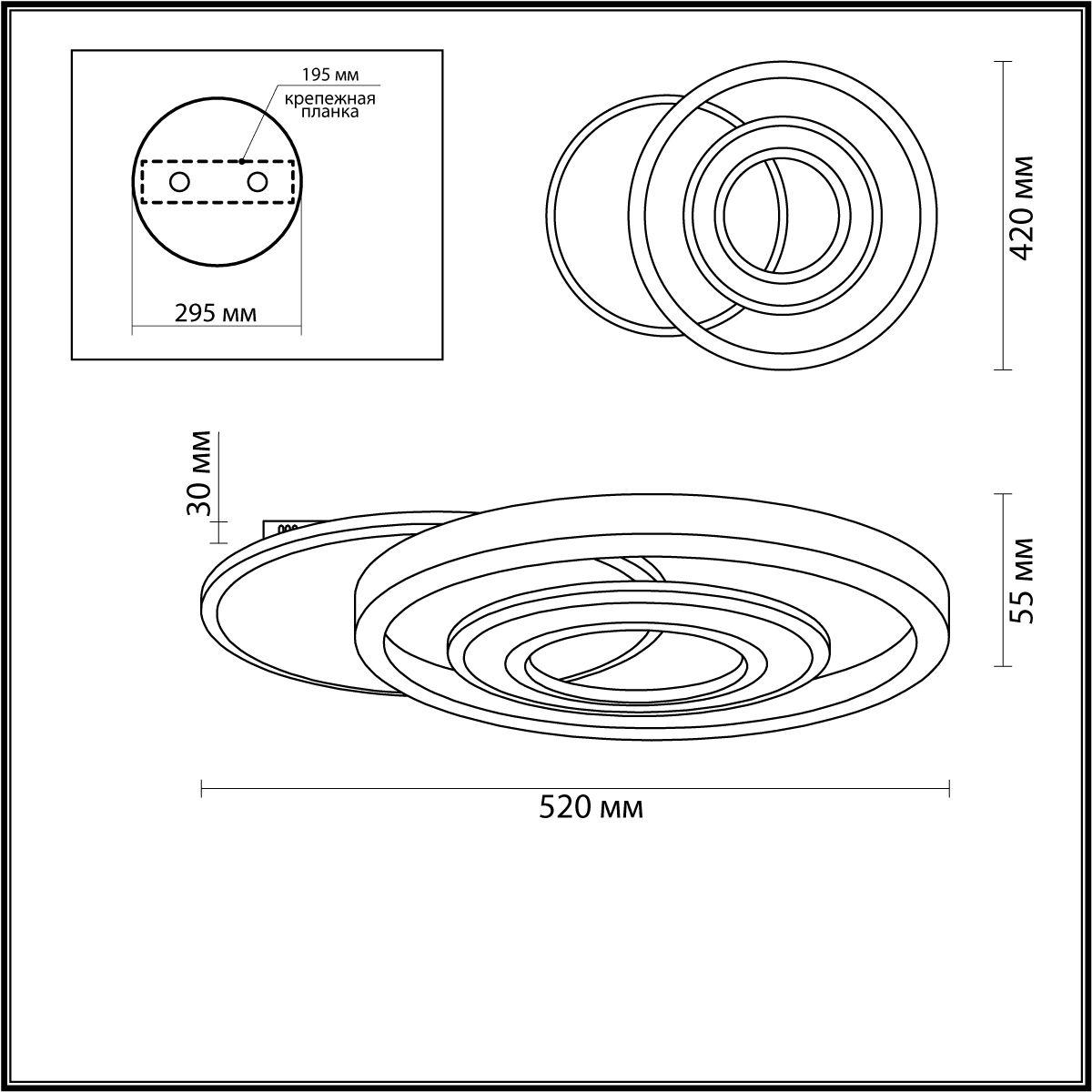Картинка Потолочный светодиодный светильник Lumion Ledio Jean 4504/85CL
