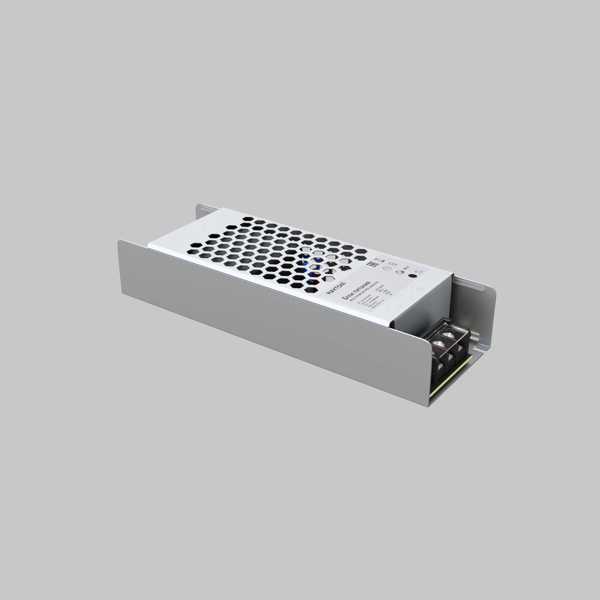 Комплектующие к светодиодной ленте Led Strip 821001 — фото 5