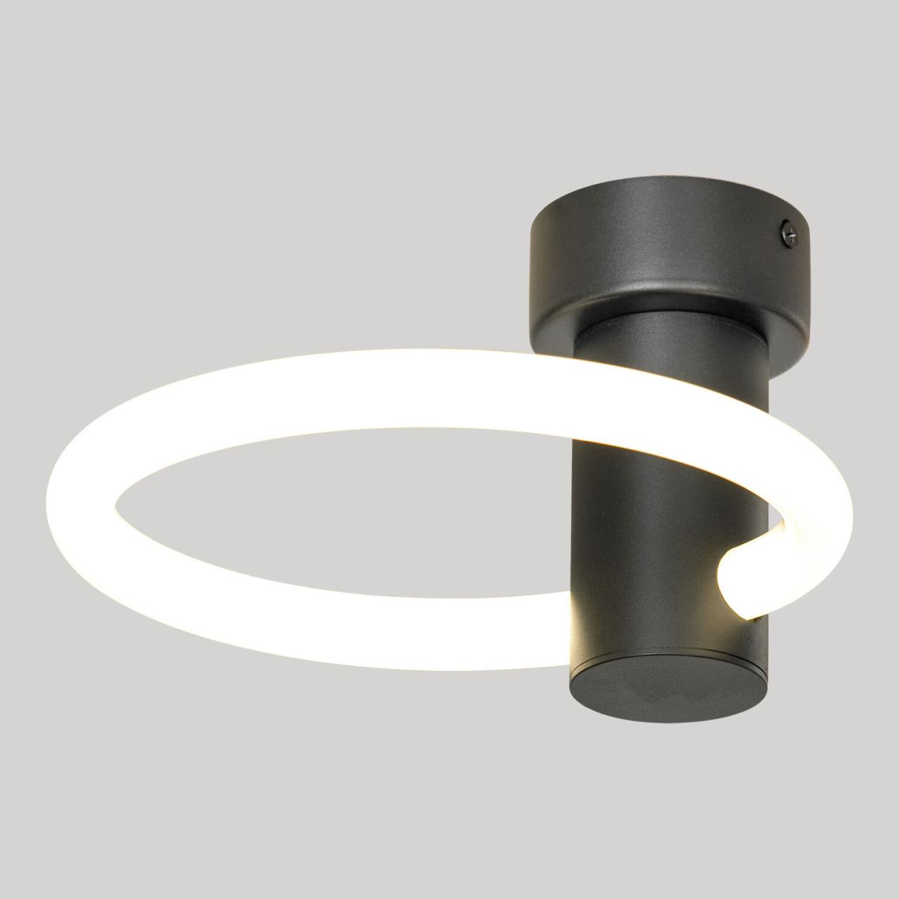 Дополнительная картинка Бра Lussole LSP-7364