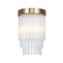 Декоративные настенные Настенный светильник Favourite Bellinda 4189-2W, доставка по Казахстану 