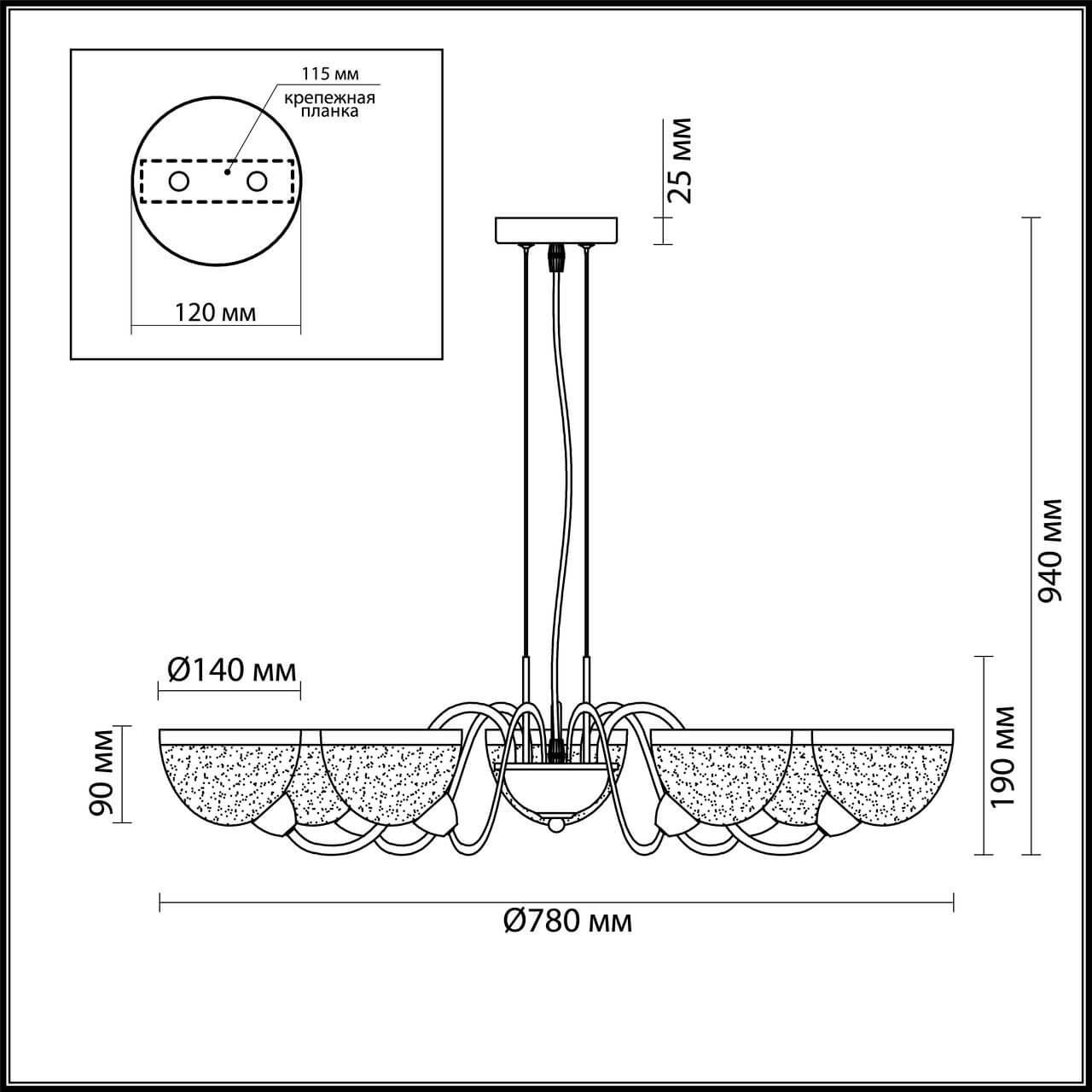 Картинка Подвесная люстра Lumion Alora 4461/7