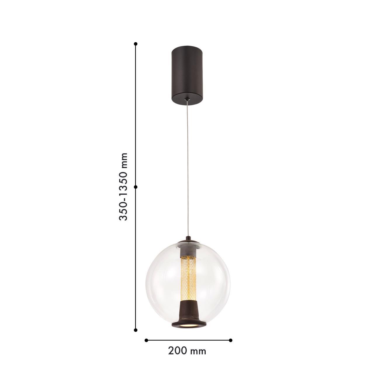Дополнительная картинка Подвесной светильник Boble 4550-2P