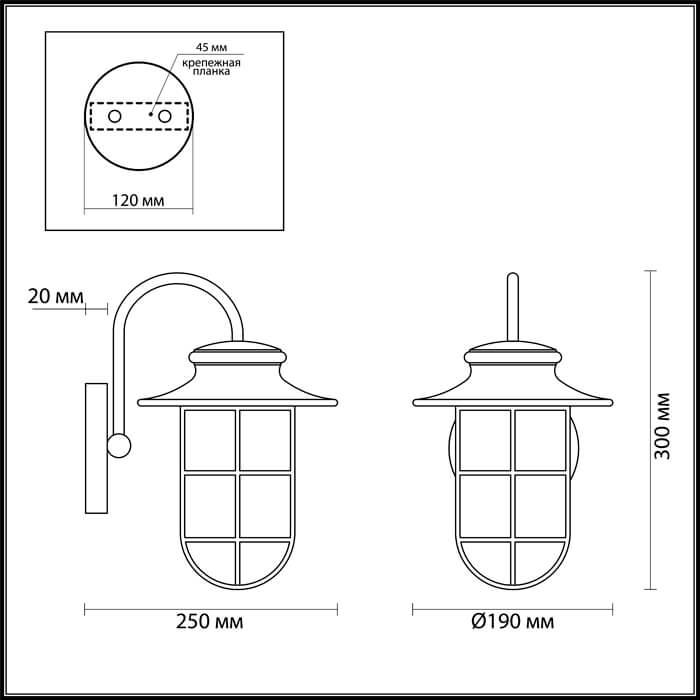 Картинка Уличный настенный светильник Odeon Light Helm 4172/1W