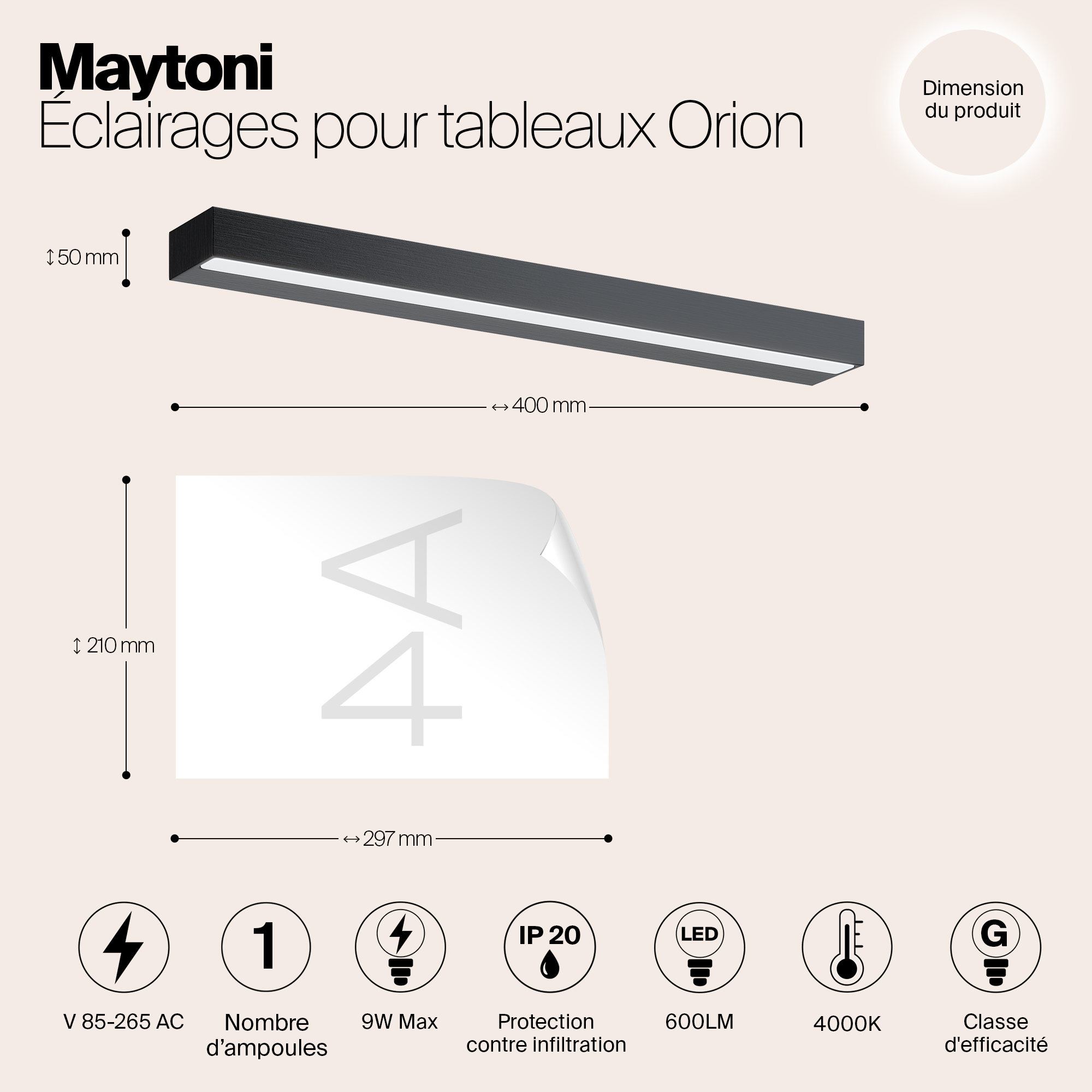 Картинка Подсветка Maytoni MIR011WL-L9B4K