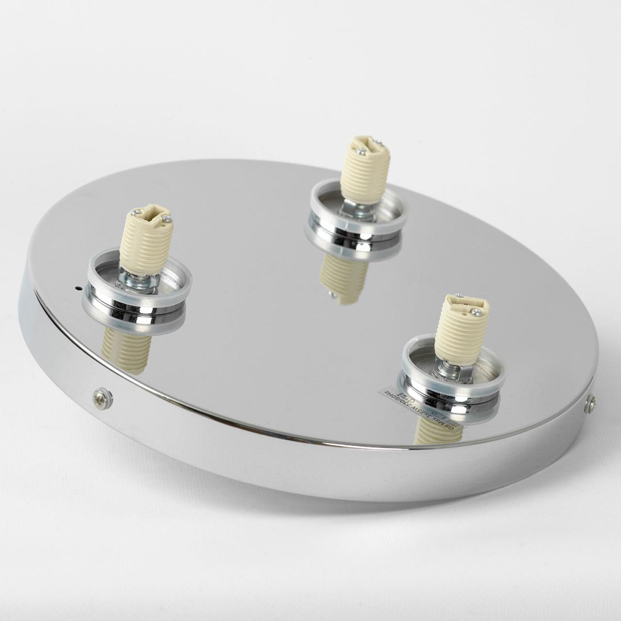 Дополнительная картинка Люстра потолочная Lussole LSP-8861