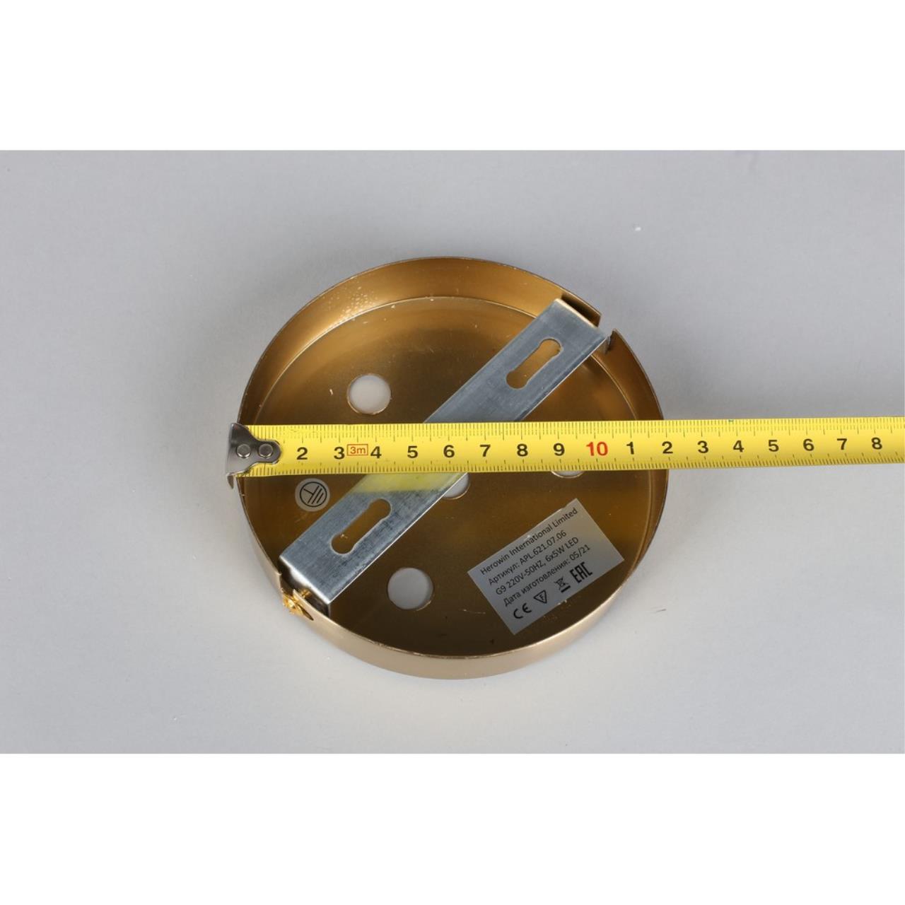 Картинка Потолочная люстра Aployt Ewelina APL.621.07.06