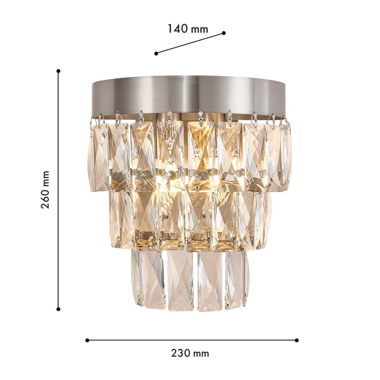 Картинка Бра Favourite 4715-2W Magnitudo
