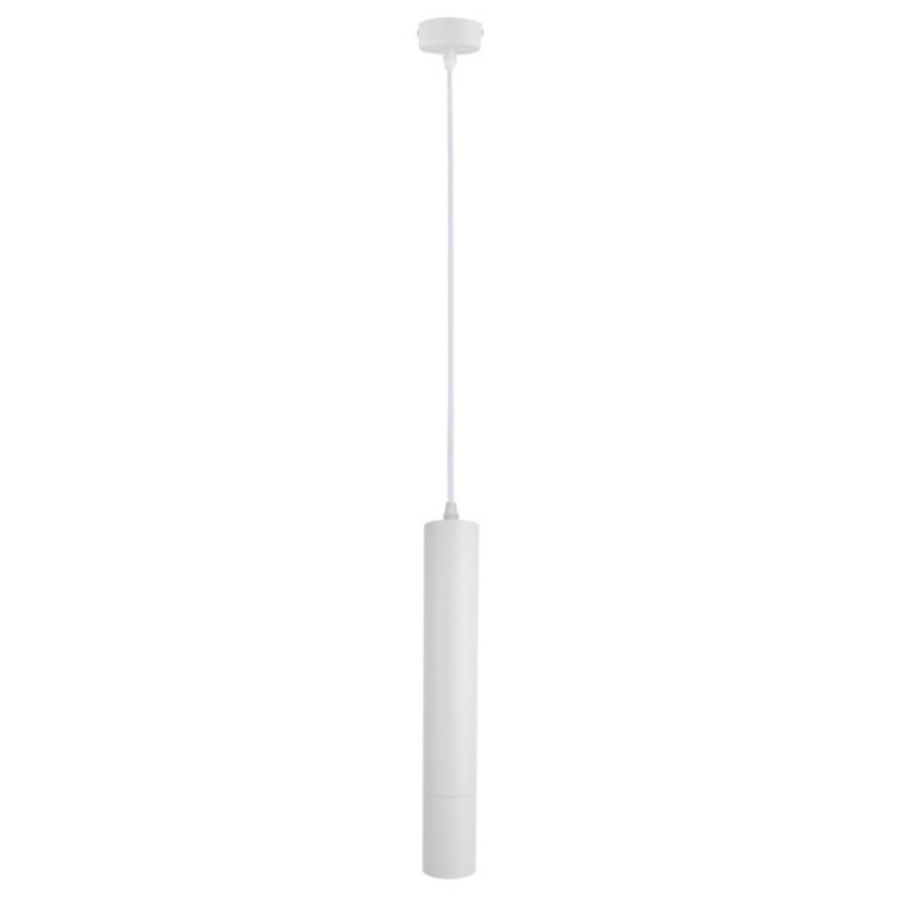 Дополнительная картинка Подвесной светильник Arte Lamp A1520SP-1WH