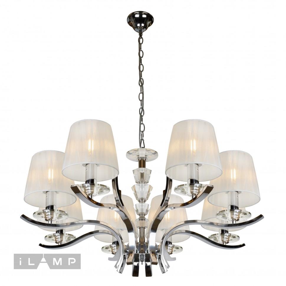 Дополнительная картинка Подвесная люстра iLamp Omega RM5231/8CR