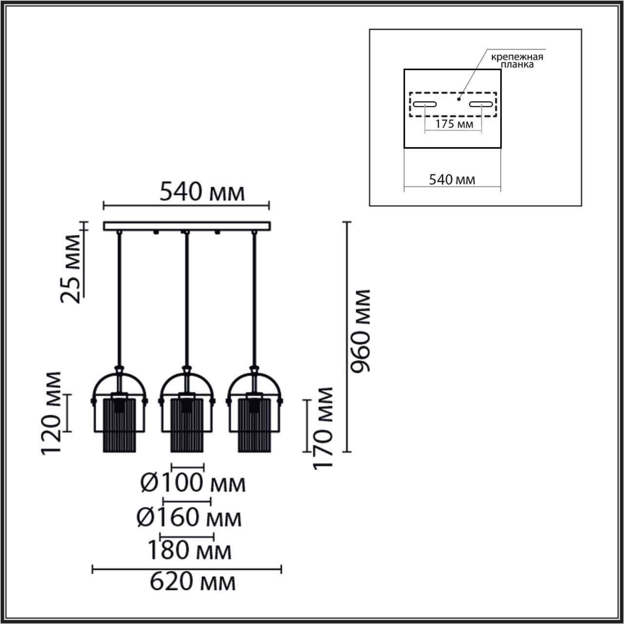 Дополнительная картинка 6592/3A Lumion Подвесной светильник JANE