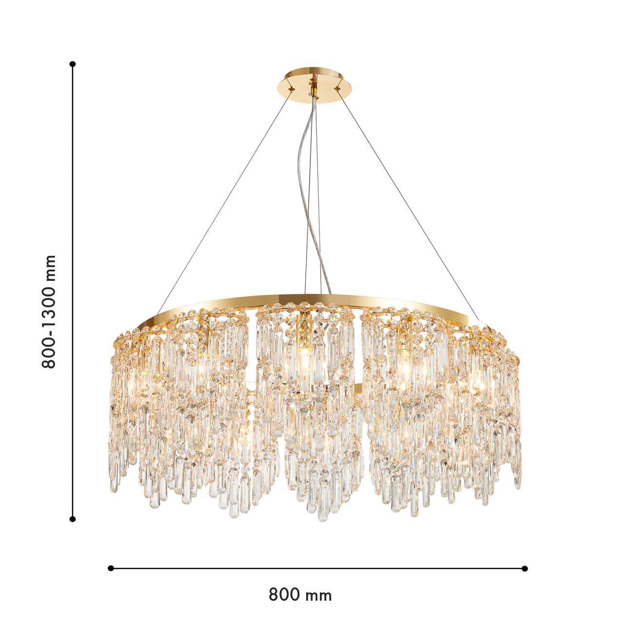 Картинка Подвесная люстра Diadem Favourite 4724-12P