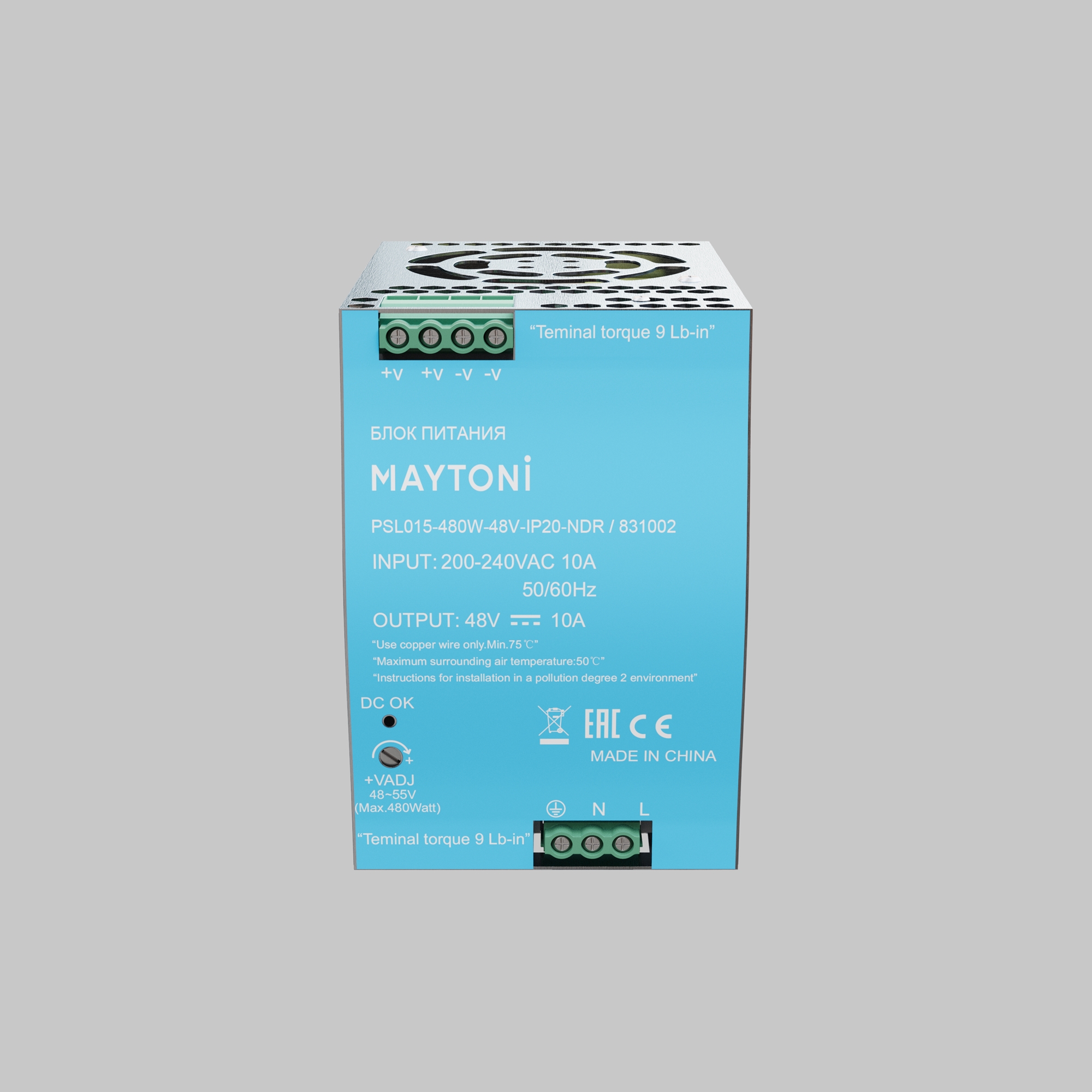 Картинка Источник напряжения Led Strip 831002