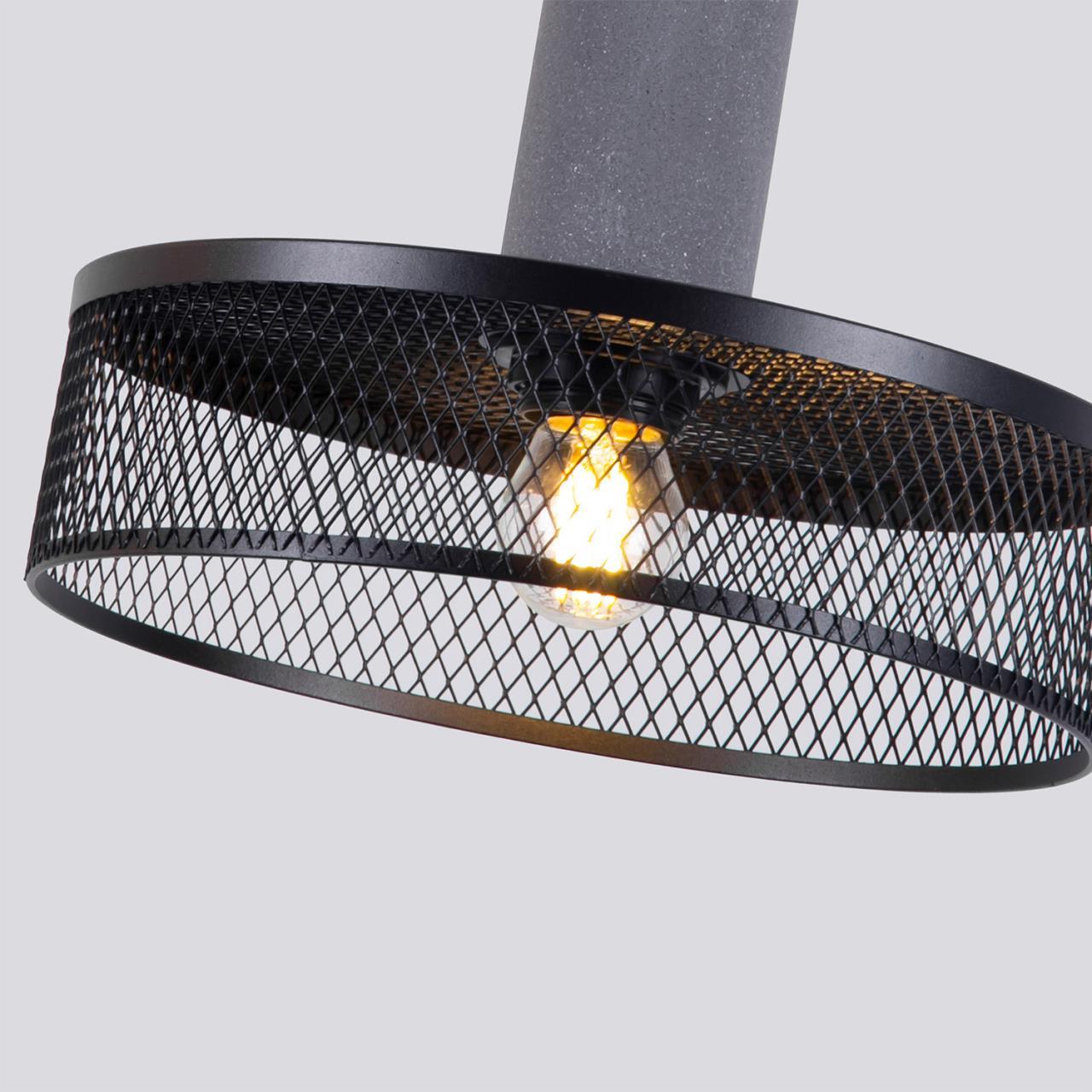 Картинка Подвесной светильник cementita 4273-2P