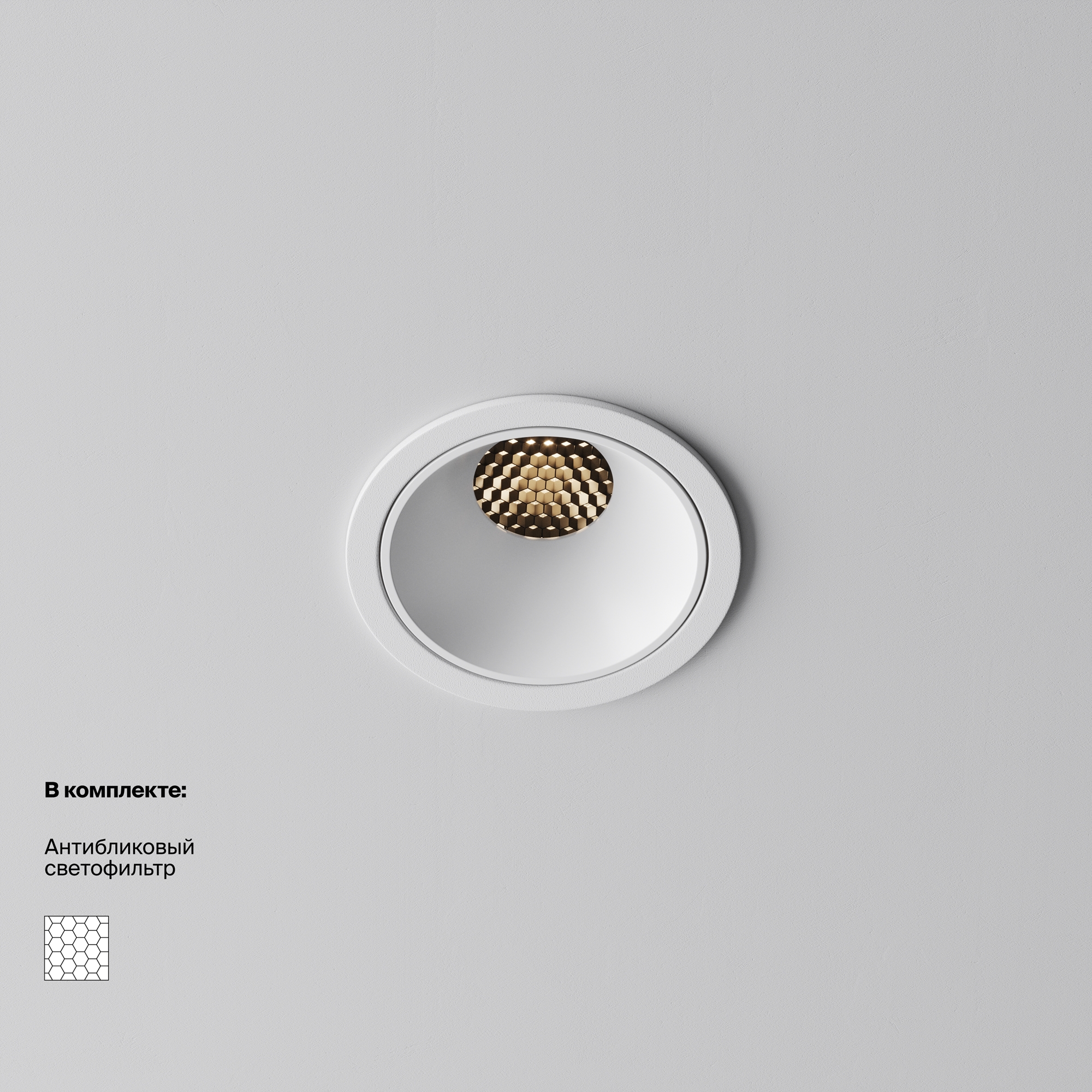 Картинка Встраиваемый светильник Technical DL043-01-10W3K-RD-W-1