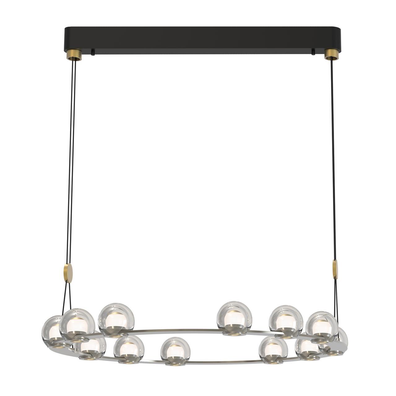 подвесной светильник rosio 4291-12p, доставка по Казахстану 