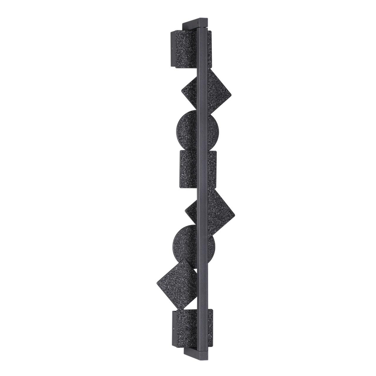 Дополнительная картинка 6692/12WL Odeon Light Настенный светильник GEOS