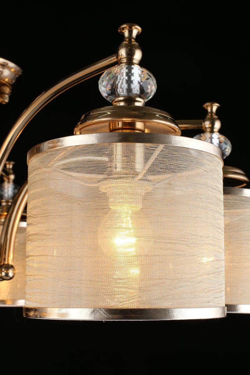 Картинка Потолочная люстра Aployt Agata APL.720.07.08