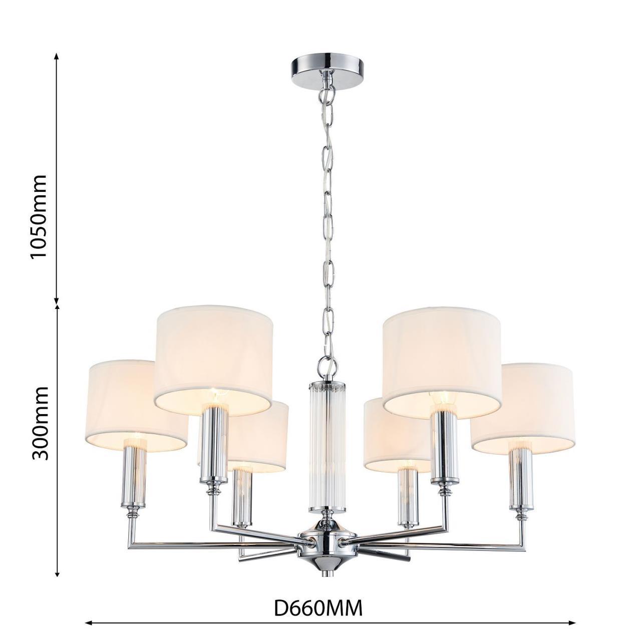 Картинка Подвесная люстра Favourite Laciness 2607-6P