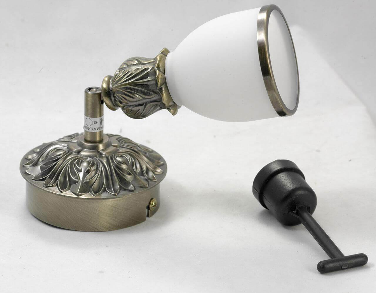 Дополнительная картинка Спот Lussole Furlo GRLSL-7301-01