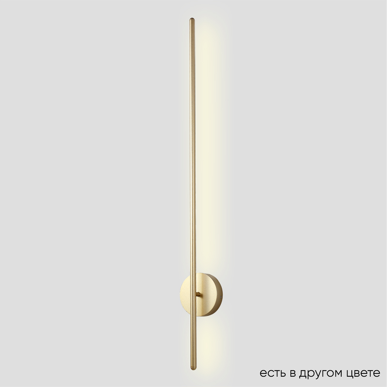 Картинка Настенный светильник Crystal Lux 3721/415N