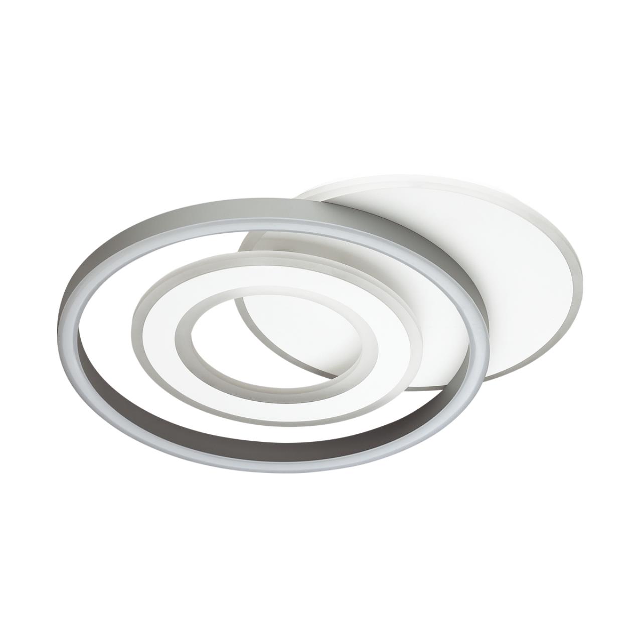 Картинка Потолочный светодиодный светильник Lumion Ledio Jean 4504/85CL