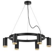 люстры lr01637640 подвесной светильник rullo 6х50w gu10 черный (571016+214437-6+203440-6), доставка по Казахстану 