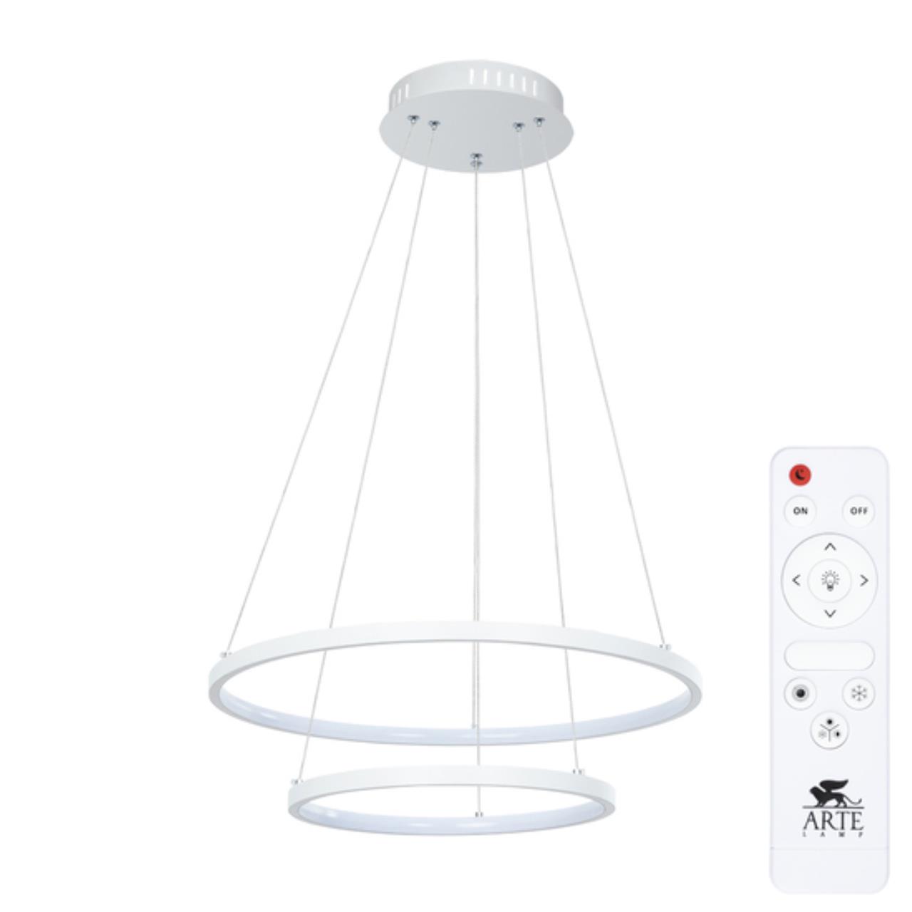 Дополнительная картинка Подвесной светильник Arte Lamp FRODO A2197SP-2WH