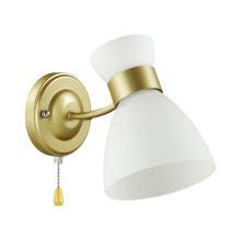 С 1 плафоном на стену Бра Lumion Comfi Wilma 4535/1W, доставка по Казахстану 