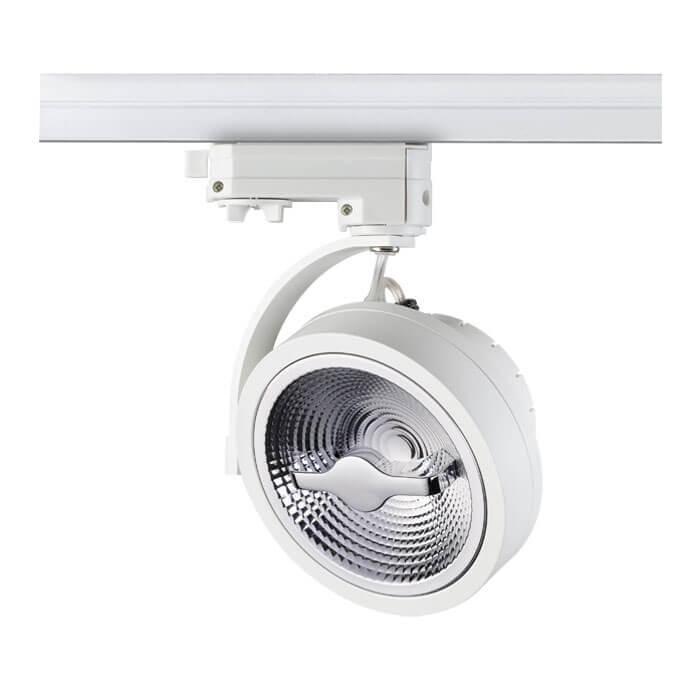 Трековый светодиодный светильник Novotech Snail 357567 купить в Алматы svet.kz