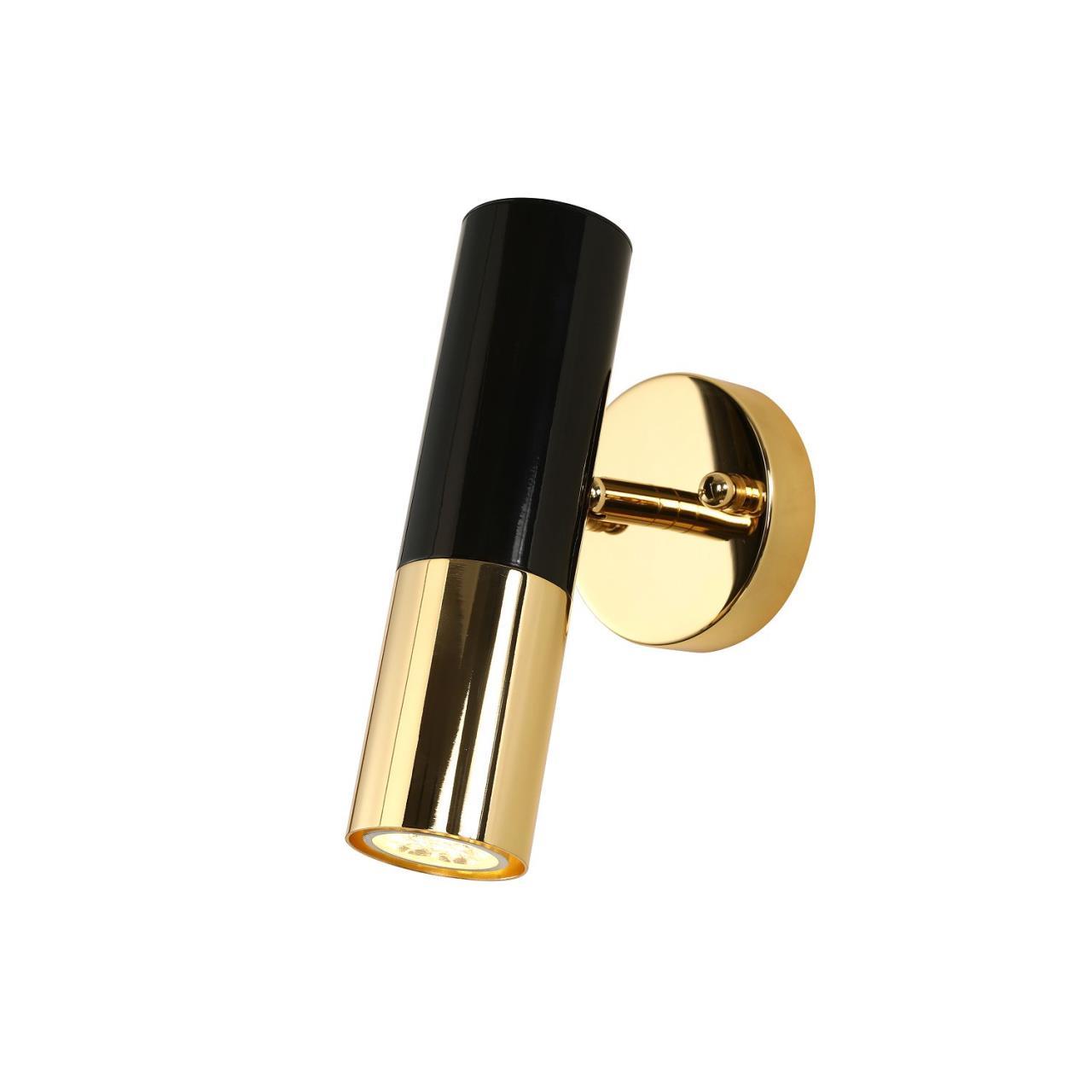 Картинка Спот Favourite Ultra 1600-1W